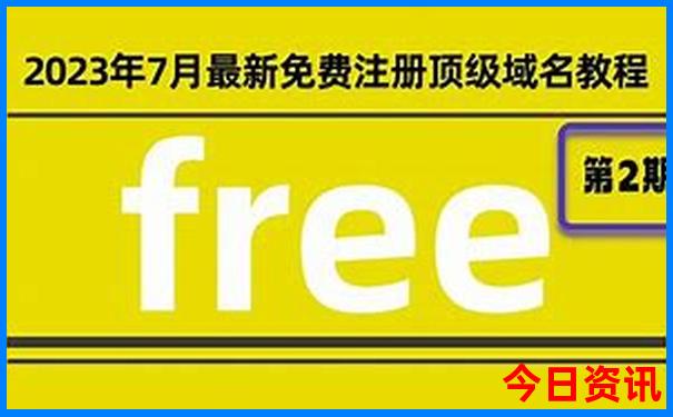 贵州7月旅游必去景点