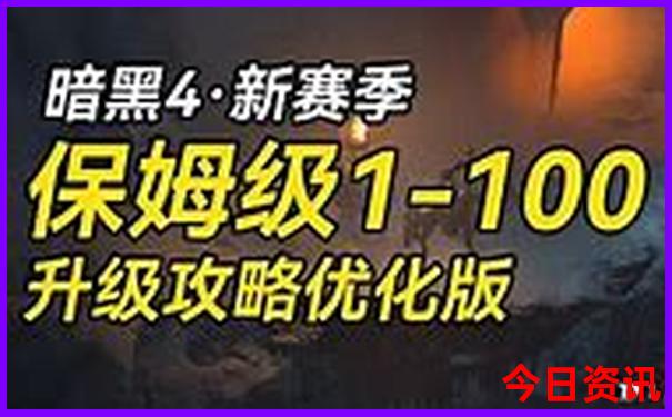 武汉的旅游景点有哪些