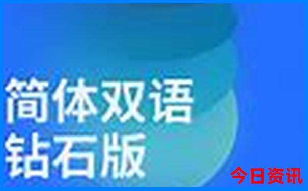 赤峰景区排名前十名