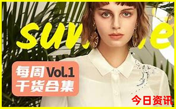 澳门天线宝宝