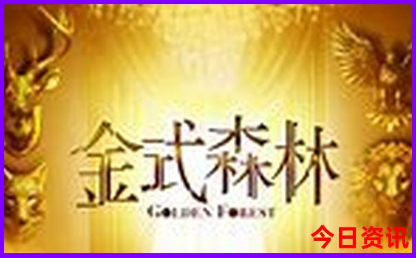 2025限时放送全年全新必看免费资料全新必看大全-新澳门2025最新款免费