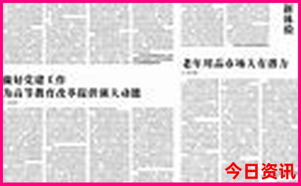 2025限时放送全年全新必看免费资料全新必看大全-澳门一肖一码一特一中管家