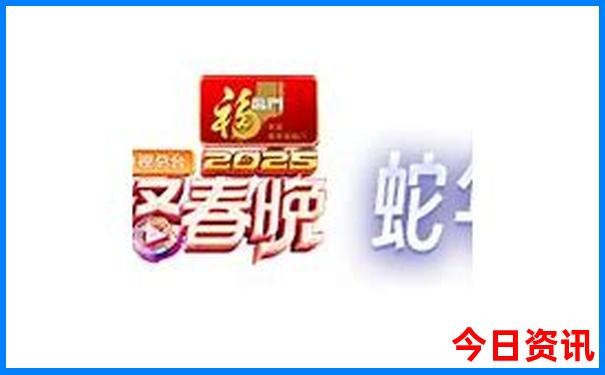 2025限时放送全年全新必看免费资料全新必看大全-2025全年免费资料大全
